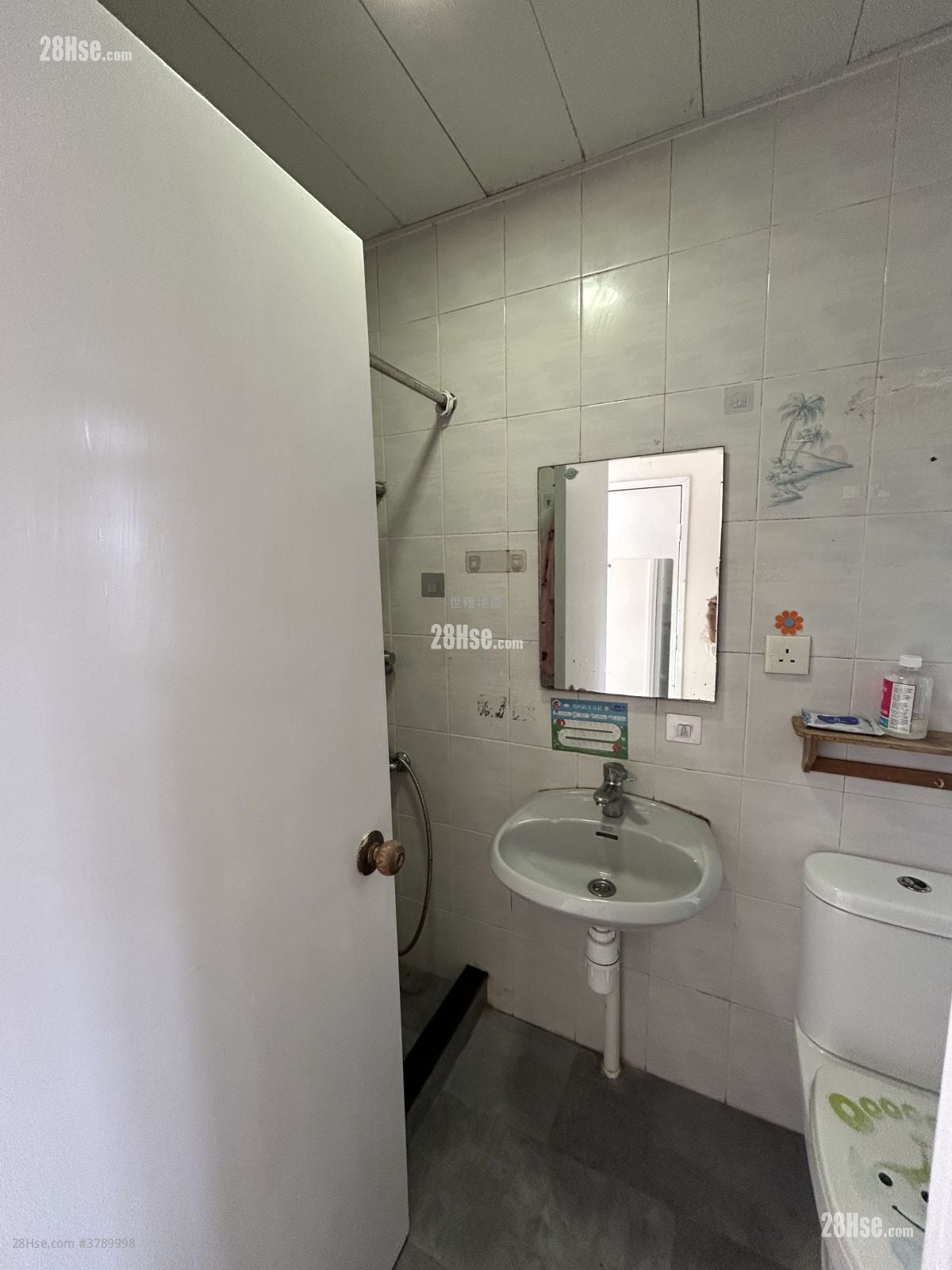 新围苑 租盘 2 房 401 平方尺