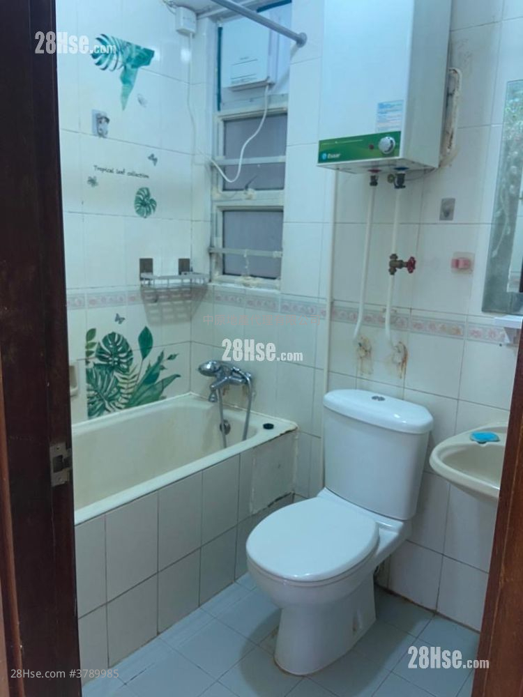 Plover Cove Garden Sell 2 Bedrooms 343 ft²