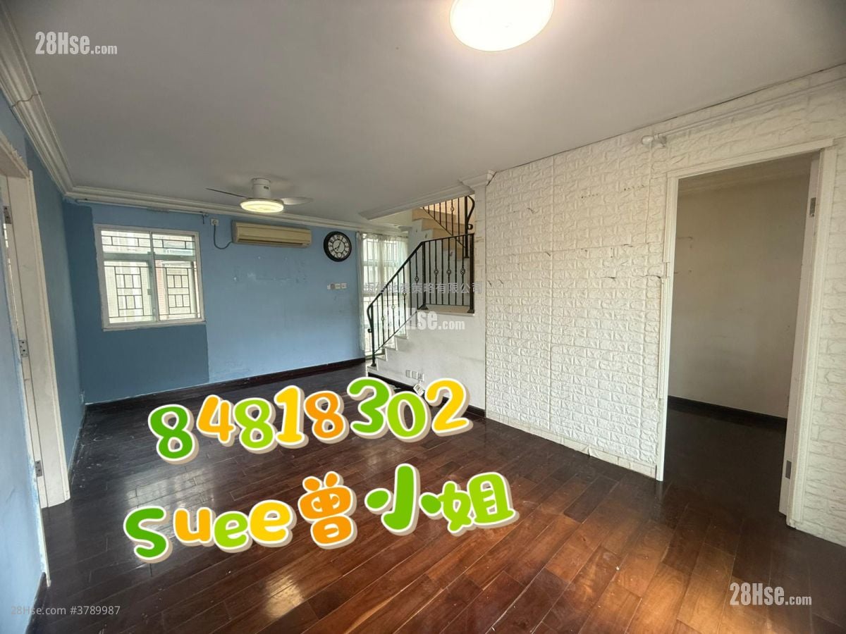 Village Sell 3 Bedrooms , 1 Bathroom 630 ft²