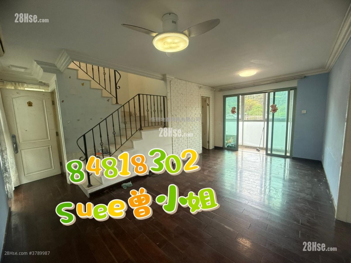 Village Sell 3 Bedrooms , 1 Bathroom 630 ft²