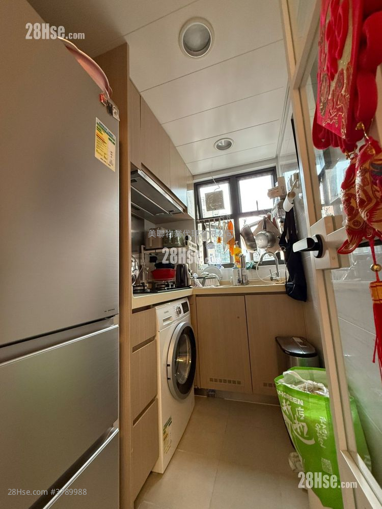 Mount Verdant Sell 2 Bedrooms 447 ft²