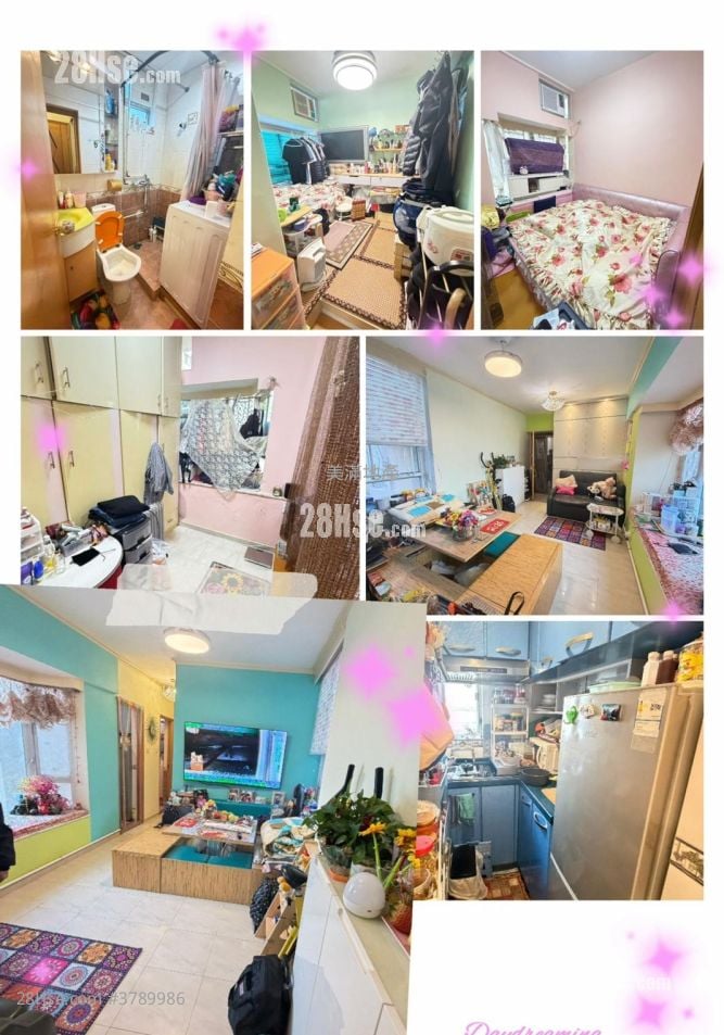 Lun Fung Court Sell 2 Bedrooms , 1 Bathroom