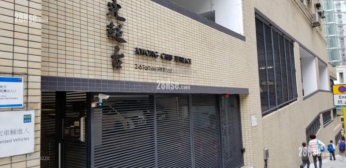 光超台 租盘 3 房 , 1 浴室 527 平方尺