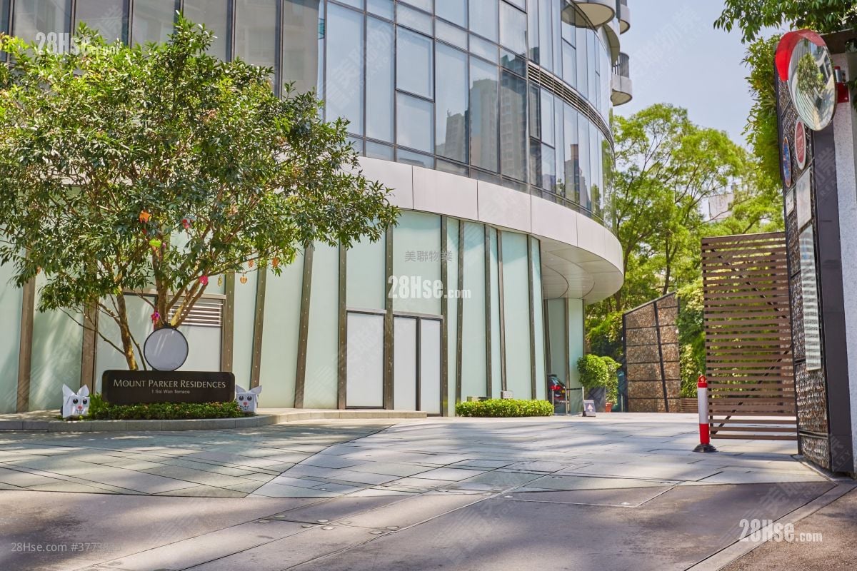 Mount Parker Residences 售盘 4 房 1,396 平方尺