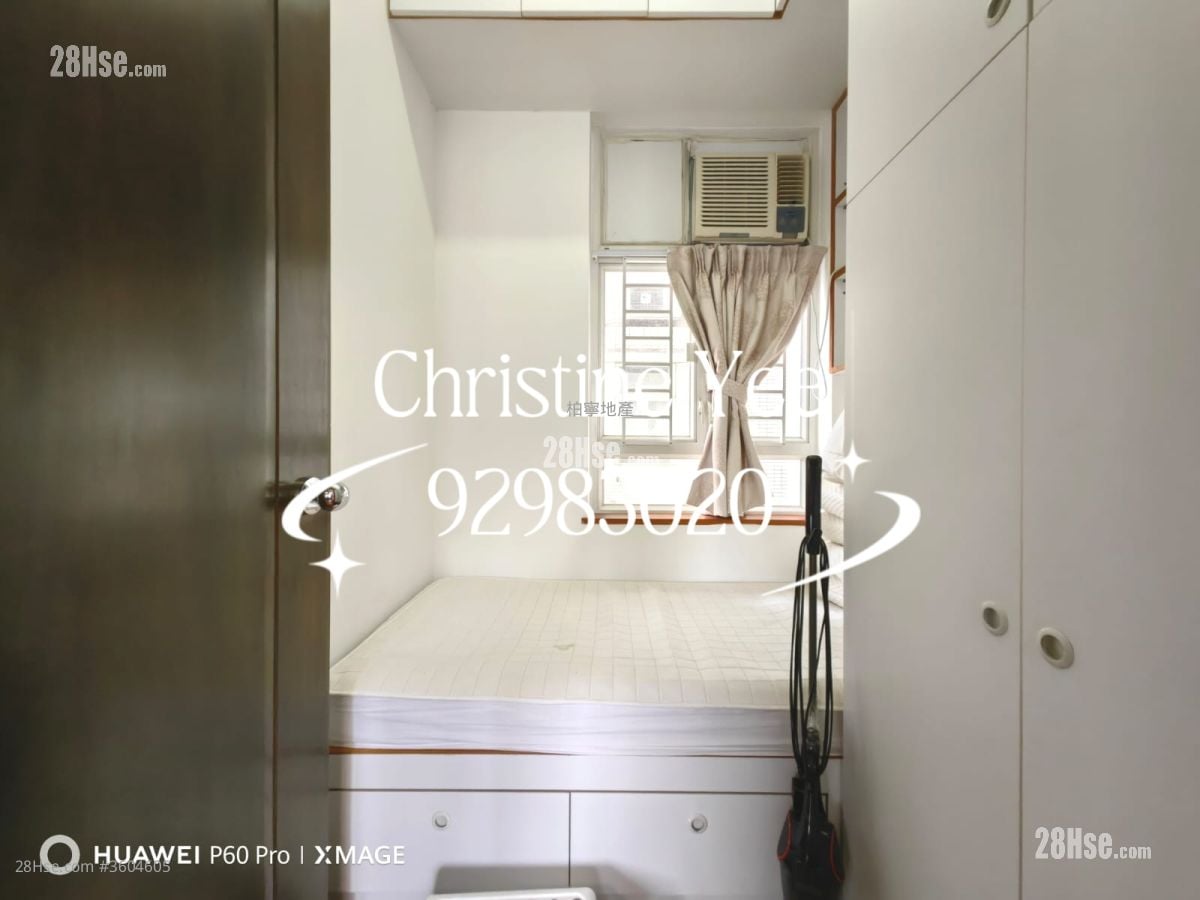 星域轩 租盘 3 房 , 2 浴室 868 平方尺