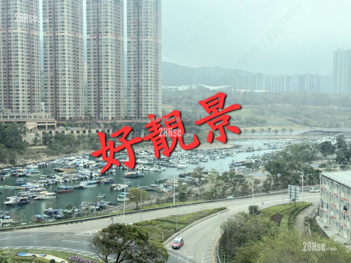 Tseung Kwan O Plaza Sell 2 Bedrooms , 1 Bathroom 459 ft²