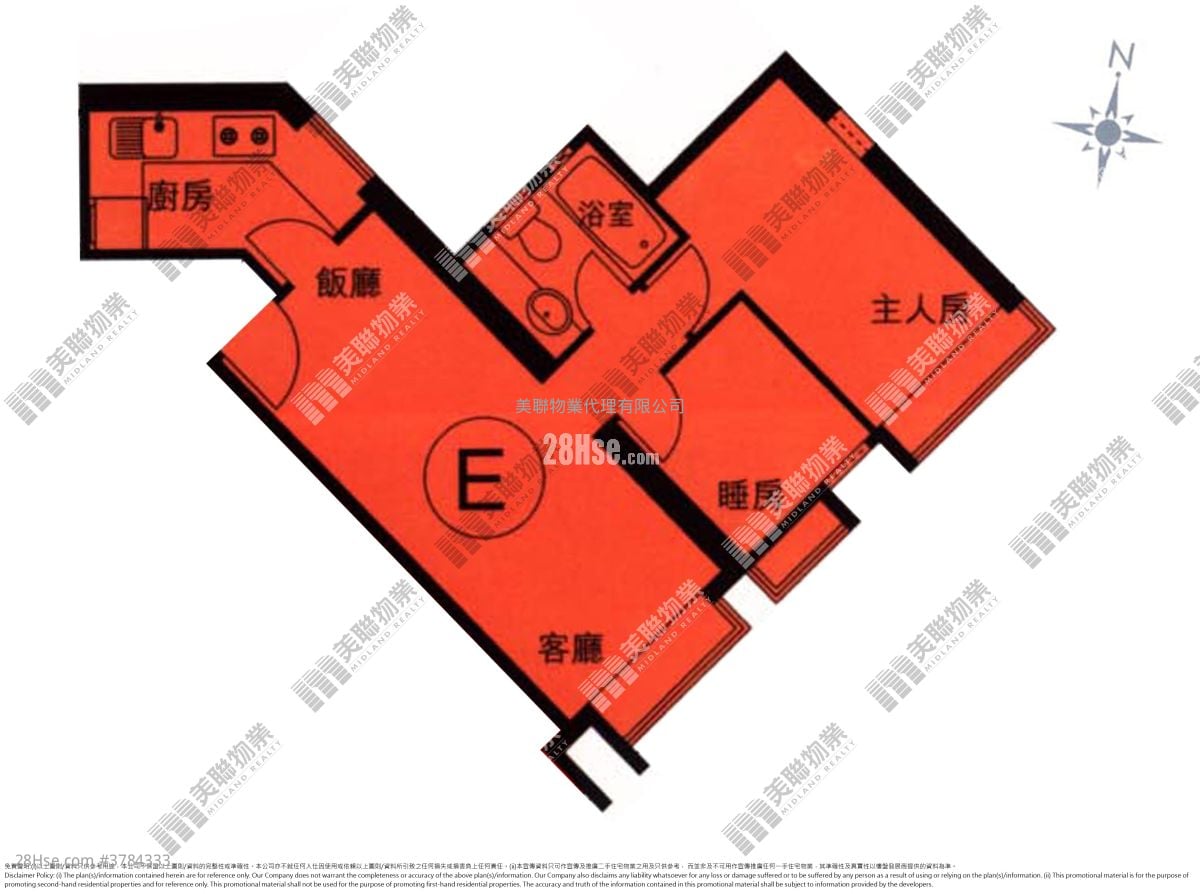 Tseung Kwan O Plaza Sell 2 Bedrooms , 1 Bathroom 459 ft²