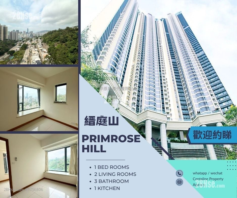 缙庭山 售盘 1 房 , 1 浴室 280 平方尺