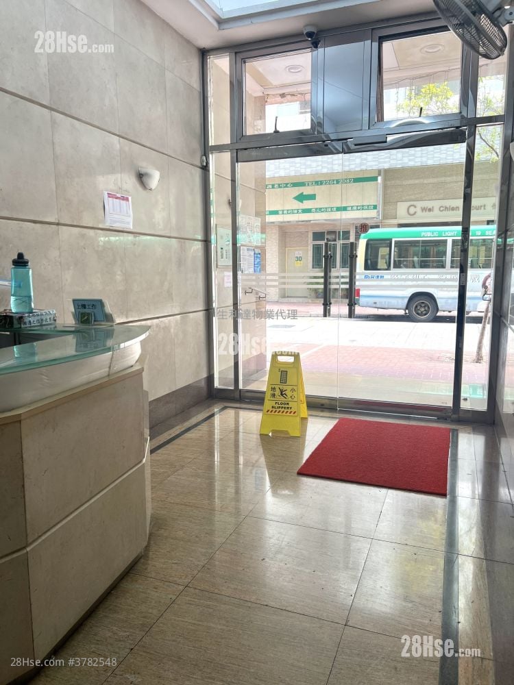 Wyler Garden Sell 2 Bedrooms , 1 Bathroom 335 ft²