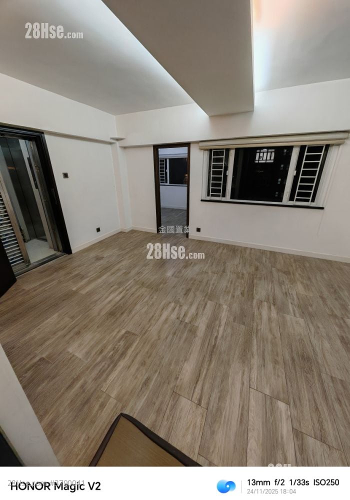 Creative Mansion Sell 2 Bedrooms , 1 Bathroom 493 ft²