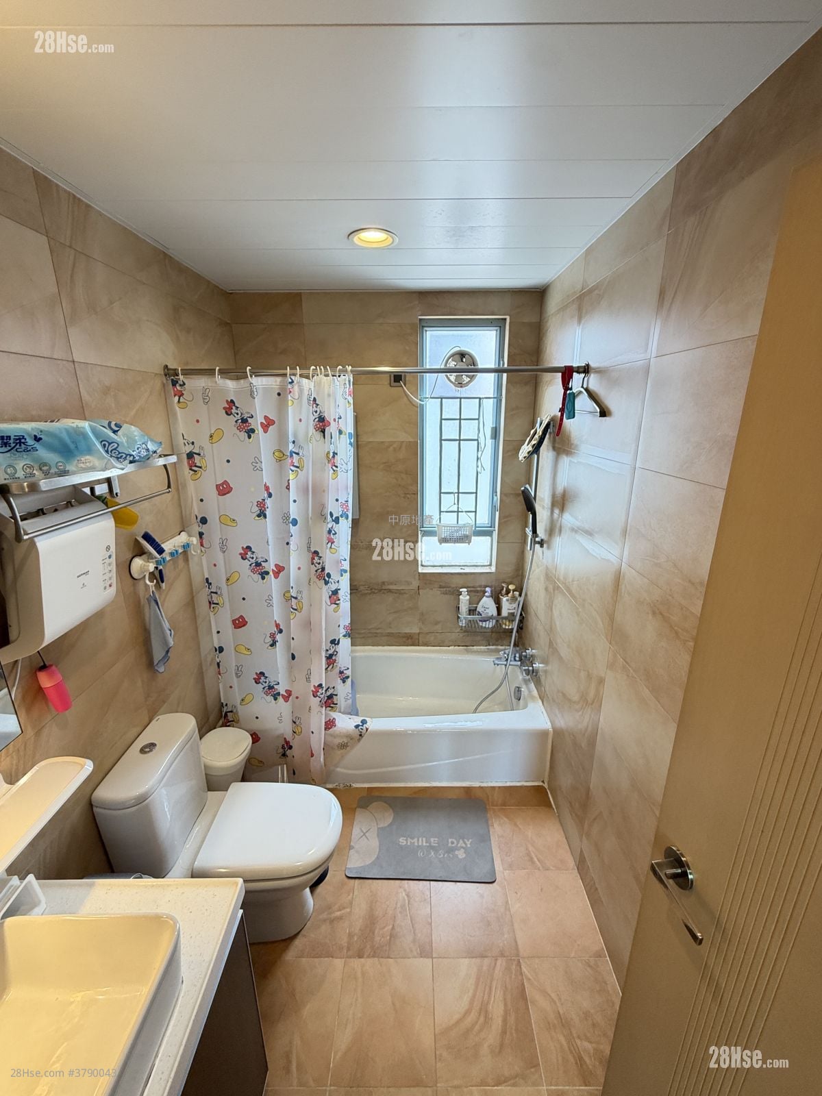 Peridot Court Sell 3 Bedrooms , 3 Bathrooms 1,155 ft²