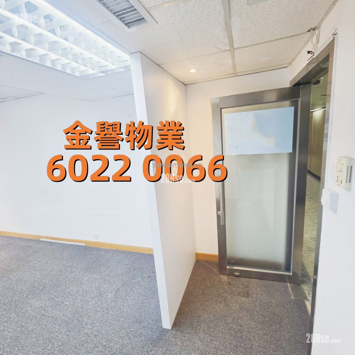 Witty Commercial Building Rental