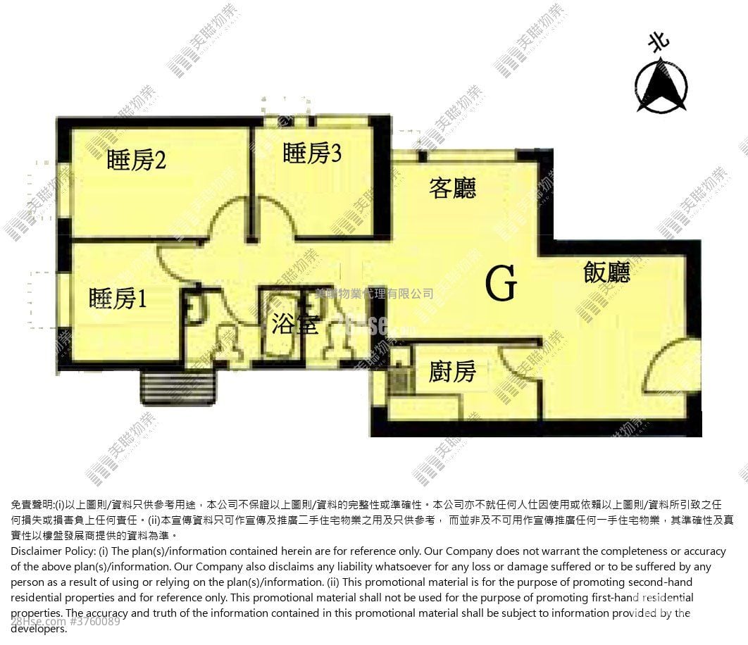 富康花園 售盤 3 房 , 1 浴室 592 平方呎