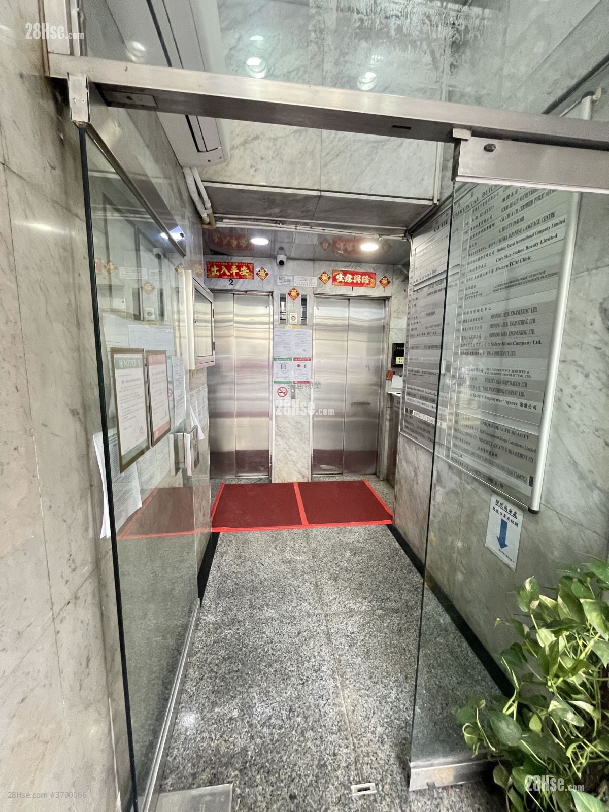 启如商业大厦 租盘 开放式间隔 , 1 厕所