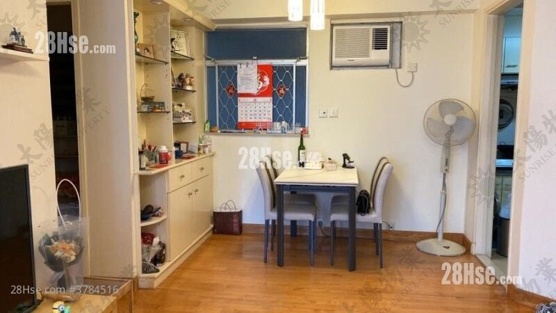 Whampoa Garden Sell 4 Bedrooms 755 ft²