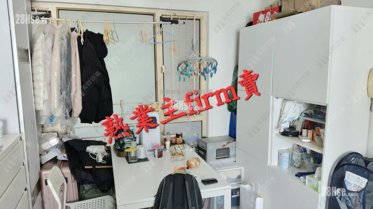 新宝城 售盘 2 房 , 1 浴室 436 平方尺