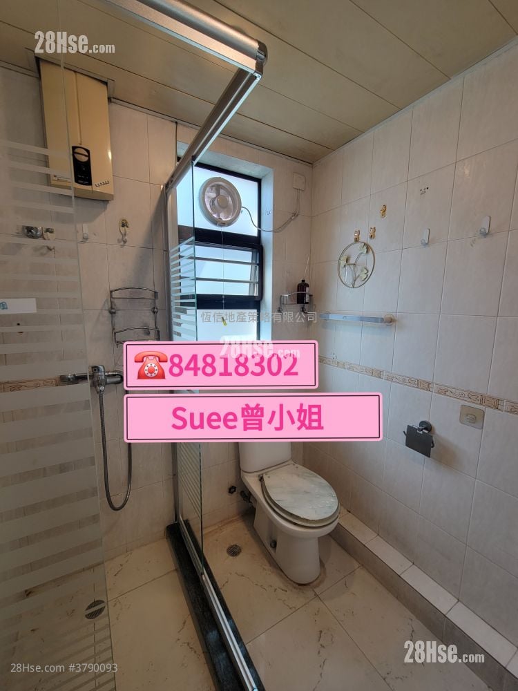 村屋 租盘 2 房 , 2 浴室 630 平方尺