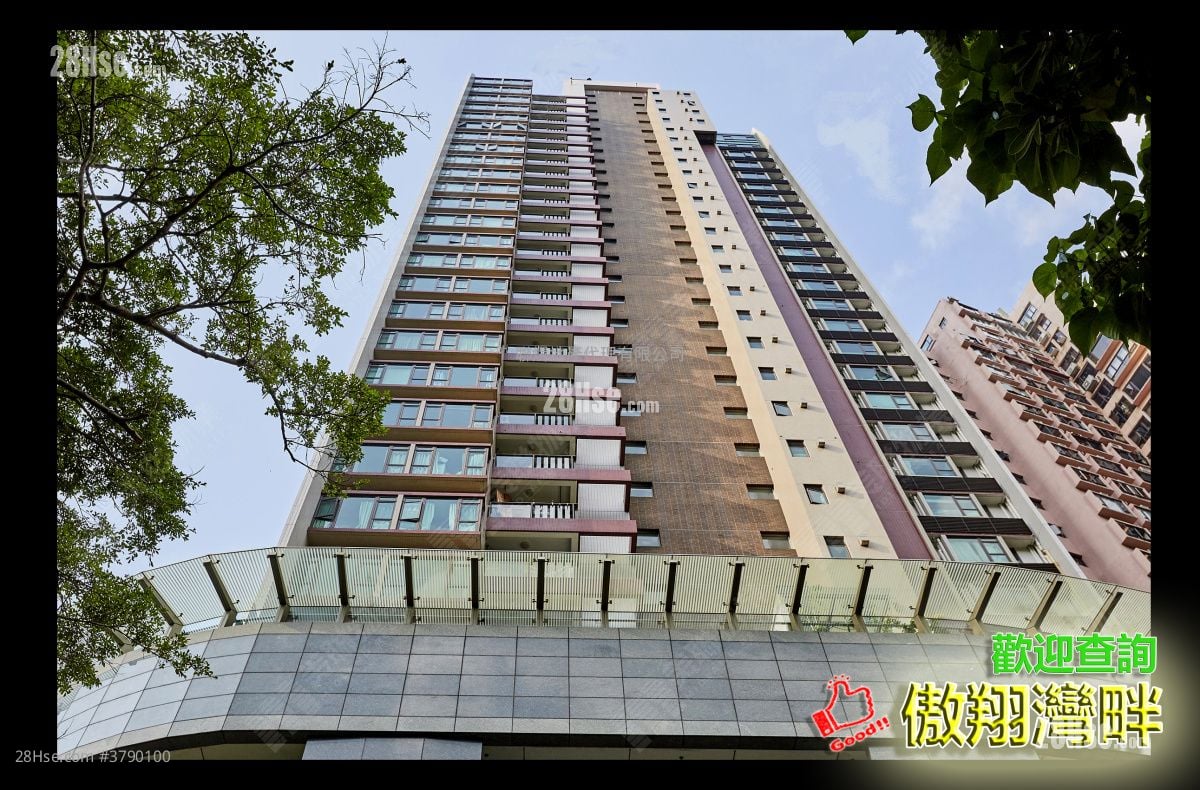 傲翔湾畔 租盘 2 房 , 1 浴室 524 平方尺