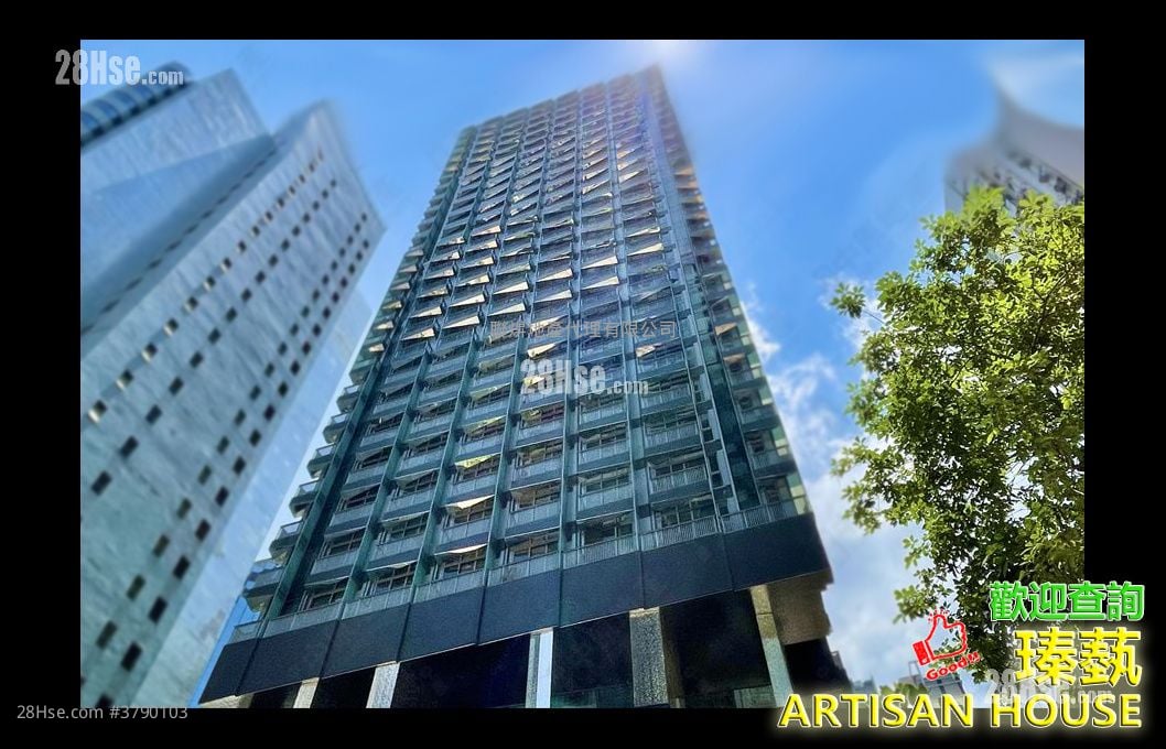 瑧蓺 租盘 开放式间隔 , 1 浴室 213 平方尺