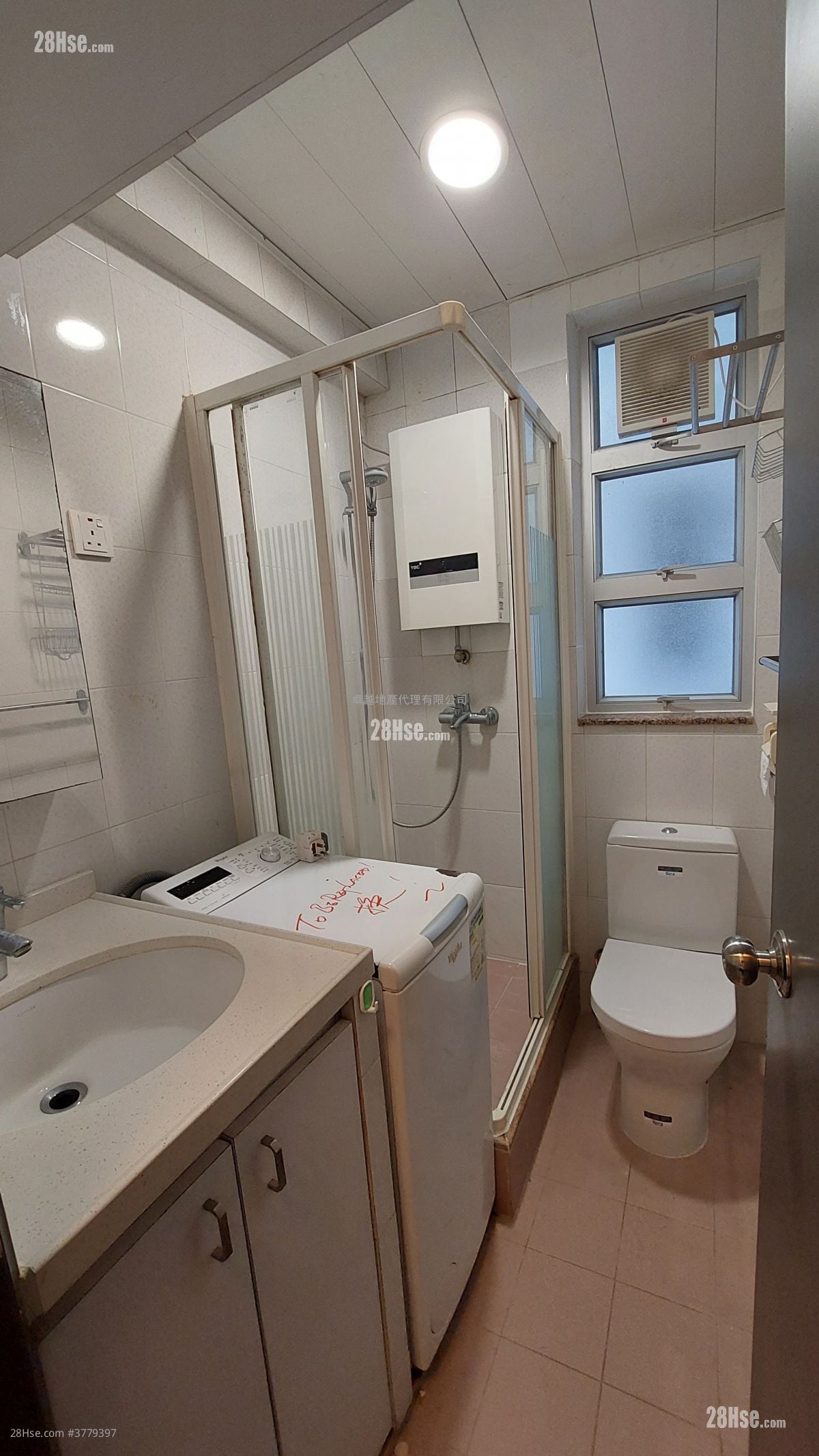 Viking Garden Rental 2 Bedrooms , 1 Bathroom 449 ft²