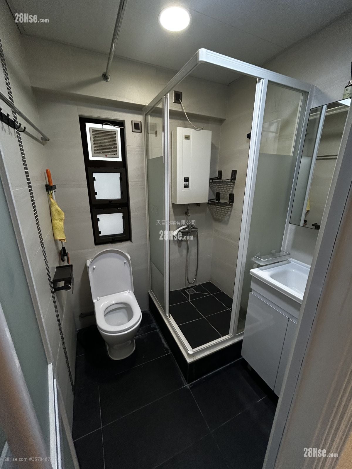 宝怡大厦 售盘 2 房 , 1 浴室 385 平方尺