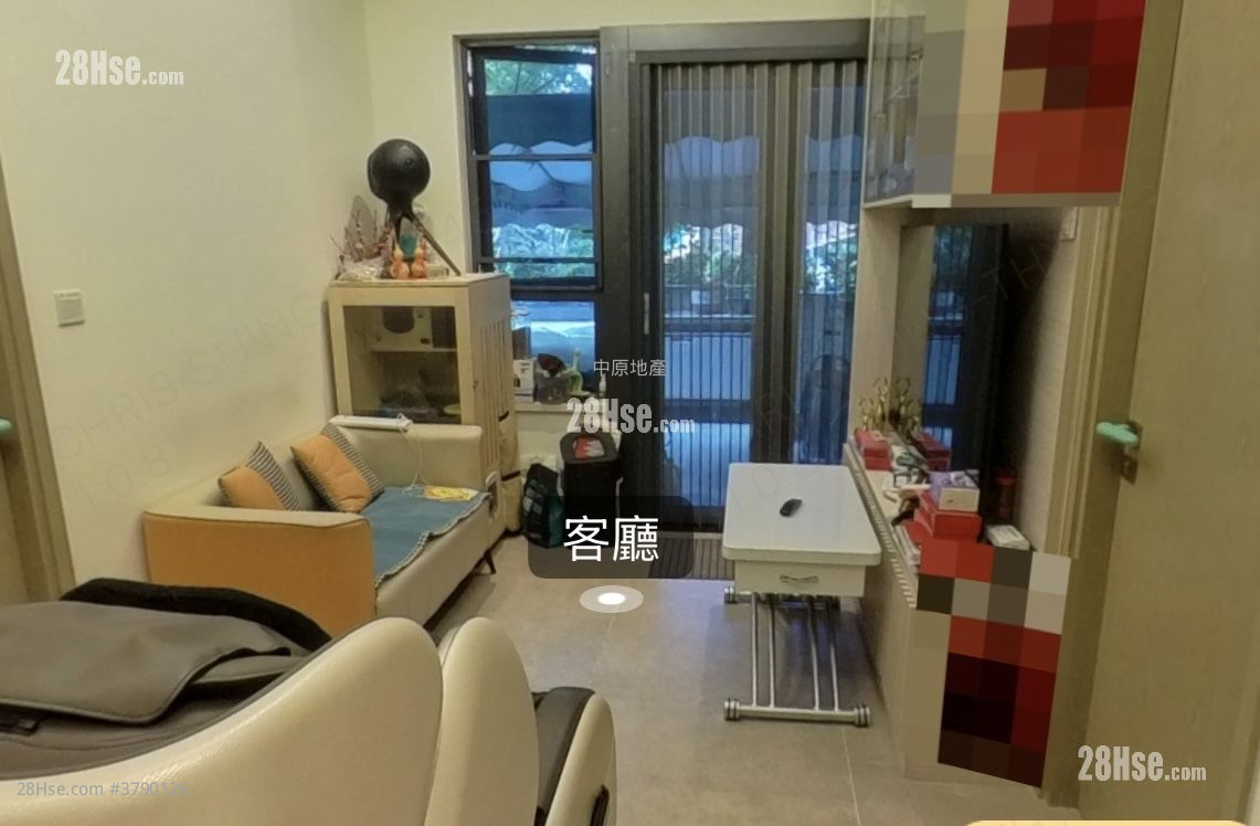 Wetland Seasons Park Sell 2 Bedrooms 402 ft²