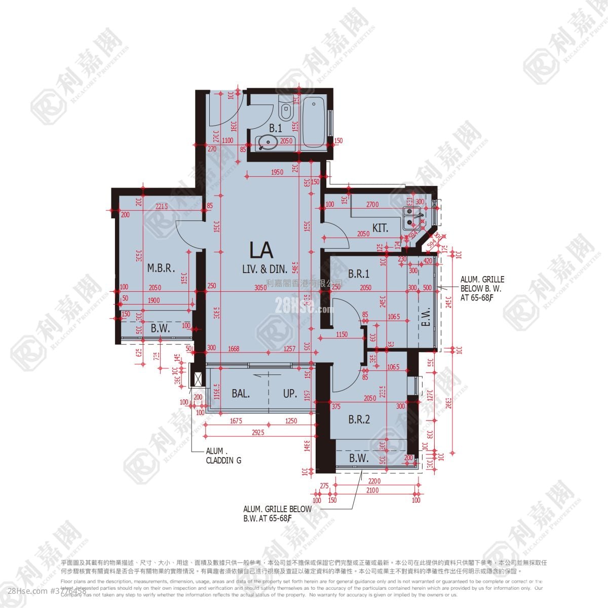 La Splendeur Of Le Prestige Sell 3 Bedrooms 602 ft²