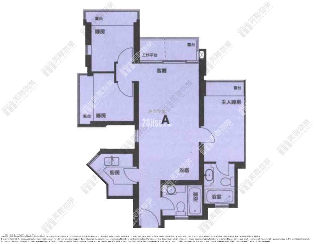 领都 租盘 3 房 , 2 浴室 677 平方尺