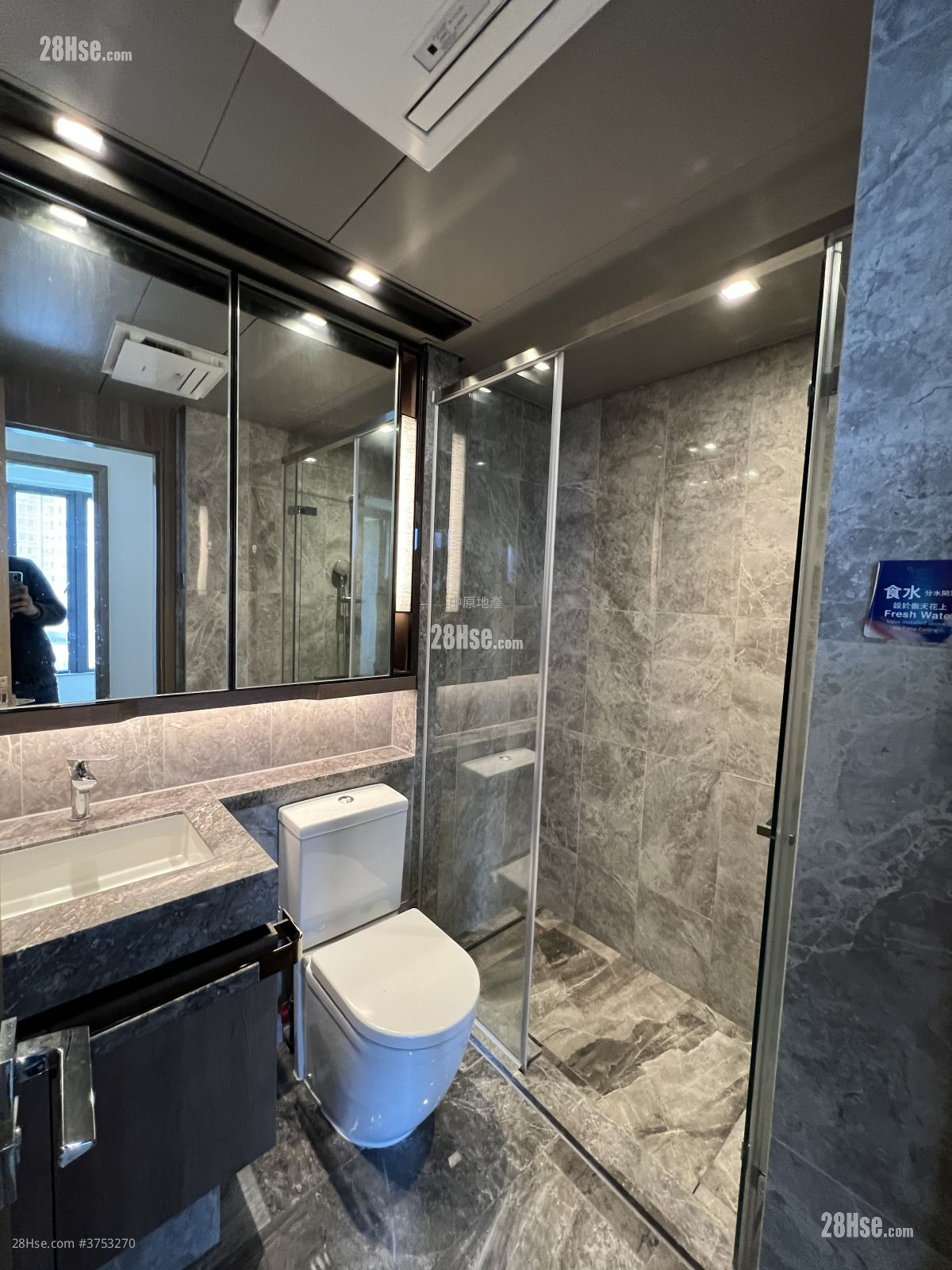 晋海 售盘 2 房 , 1 浴室 472 平方尺