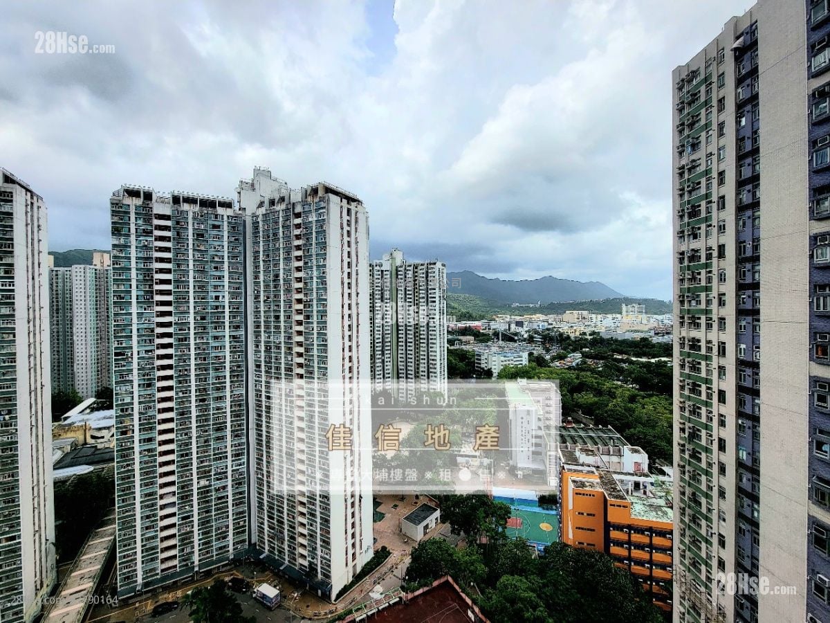 Ming Nga Court Sell 2 Bedrooms , 1 Bathroom 394 ft²
