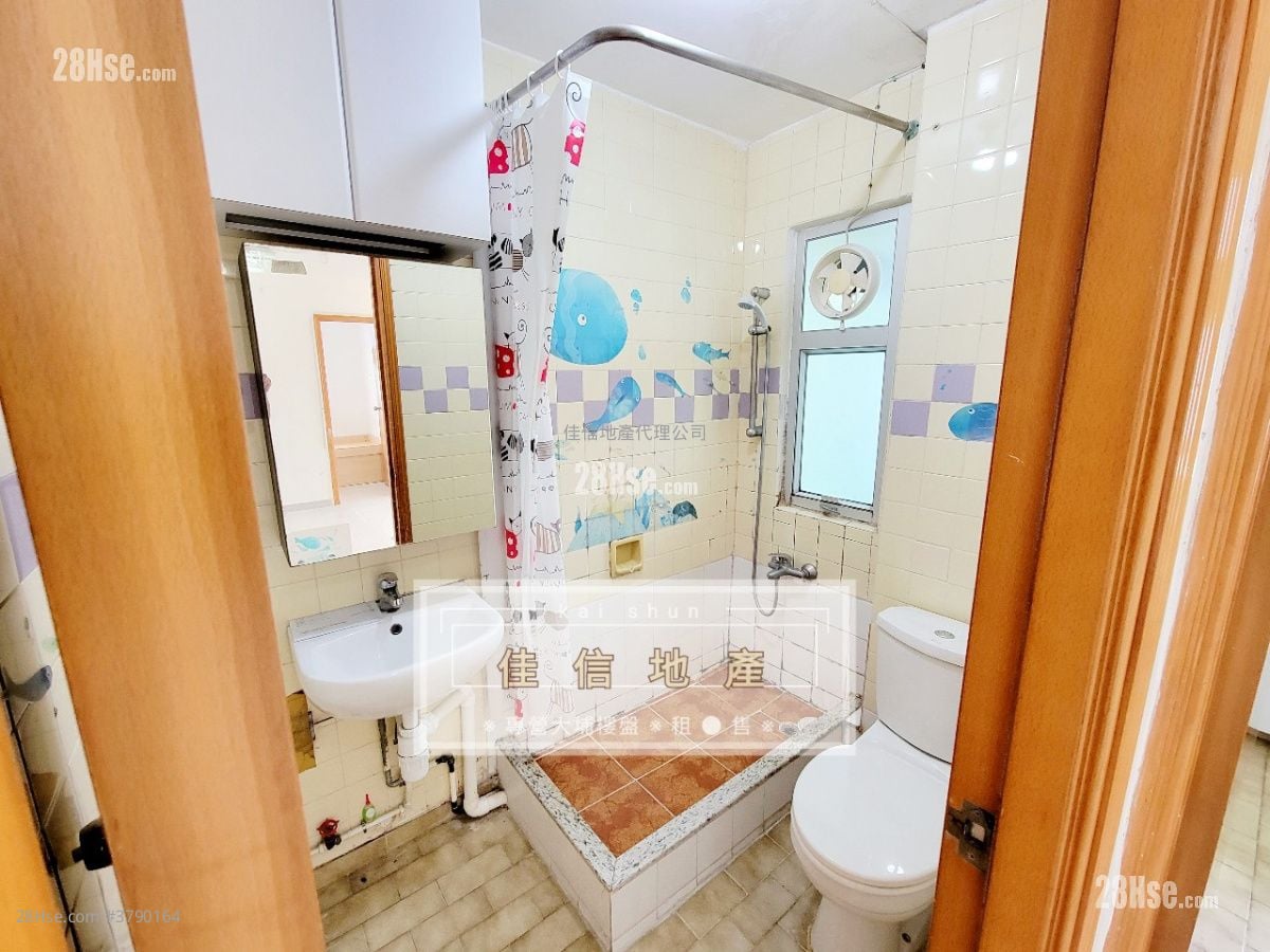 Ming Nga Court Sell 2 Bedrooms , 1 Bathroom 394 ft²