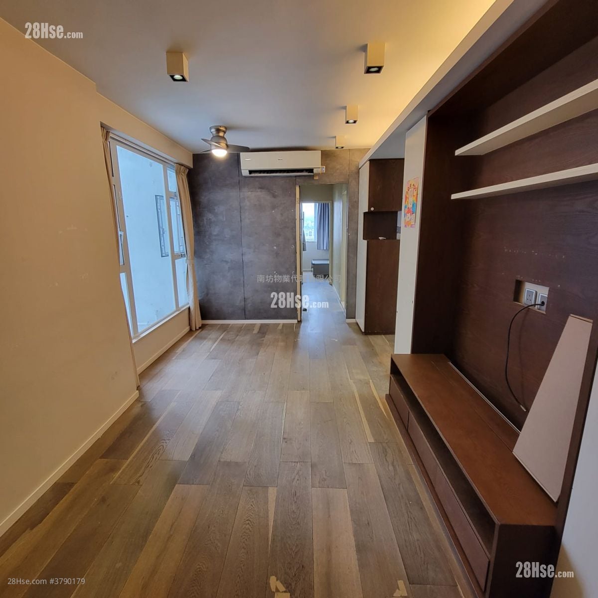 Nan Fung Sun Chuen Sell 3 Bedrooms , 1 Bathroom 570 ft²