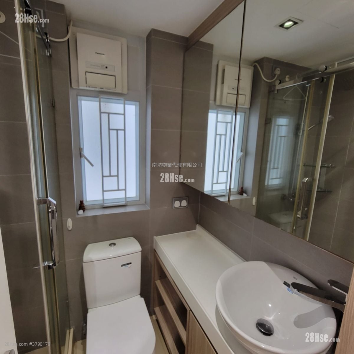 Nan Fung Sun Chuen Sell 3 Bedrooms , 1 Bathroom 570 ft²