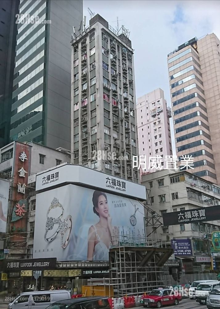 Pat Chun Mansion Sell 2 Bedrooms , 1 Bathroom 246 ft²