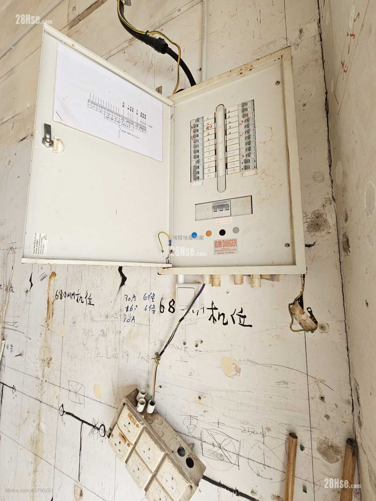 Kam Yuen Building Rental Studio