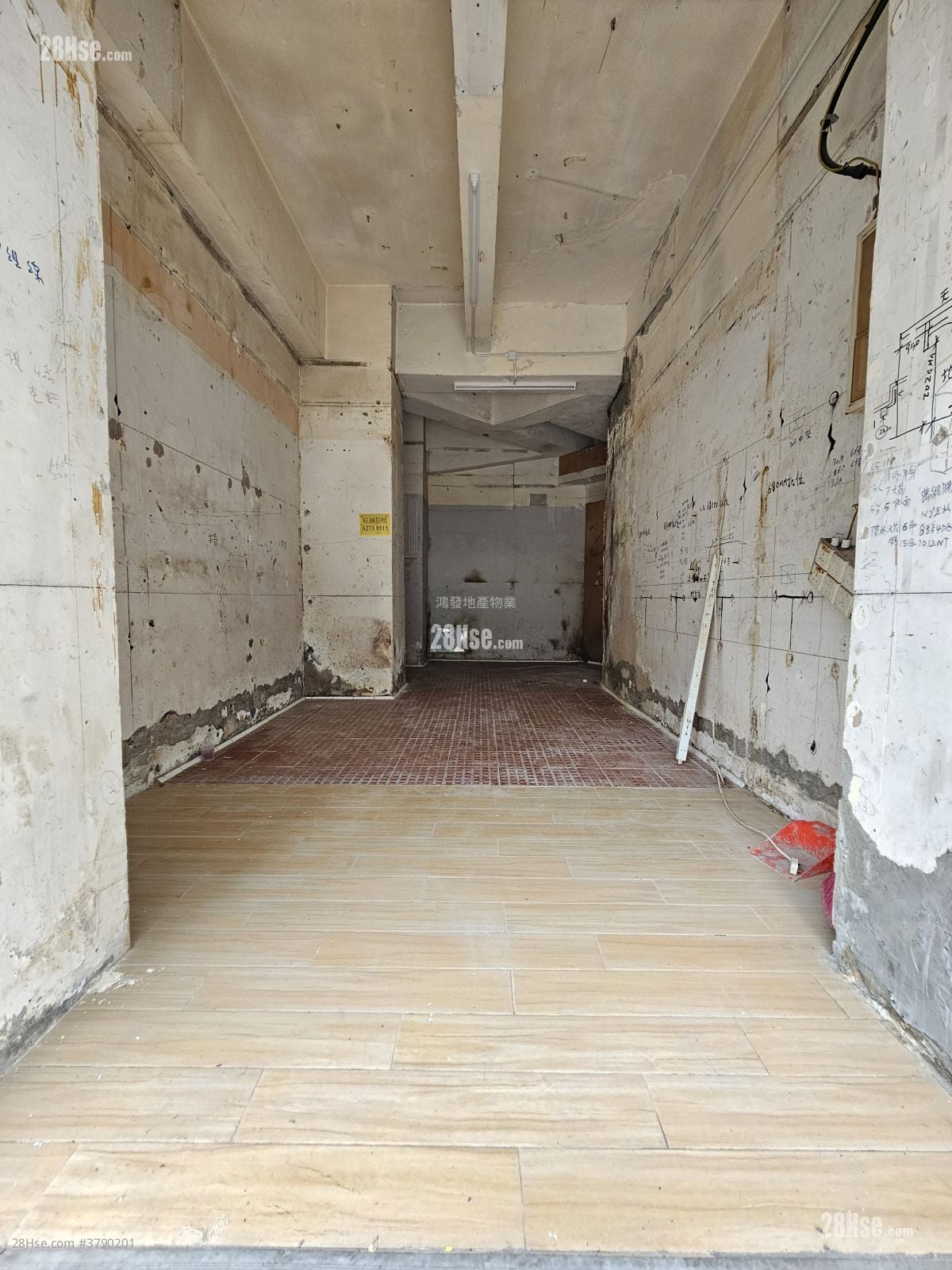 Kam Yuen Building Rental Studio