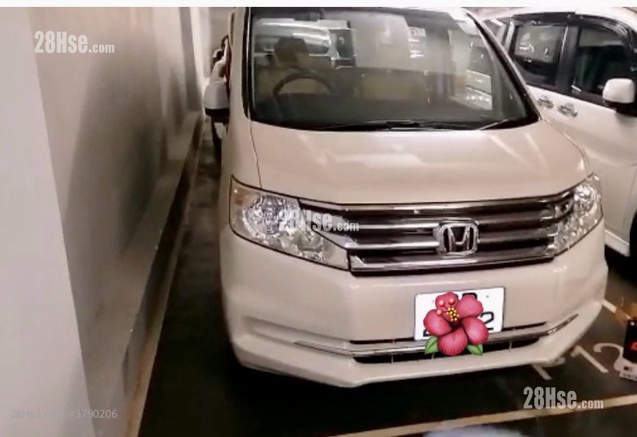 One West Kowloon Sell