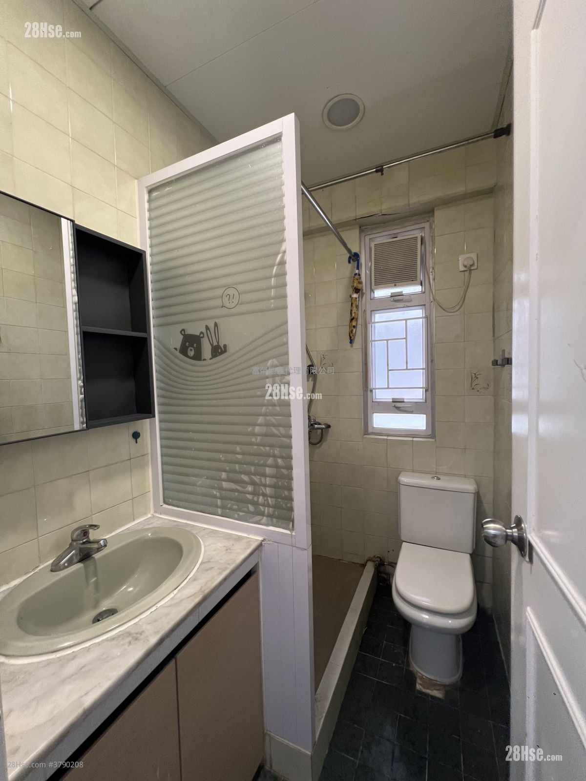 黄埔新村 租盘 3 房 , 1 浴室 425 平方尺