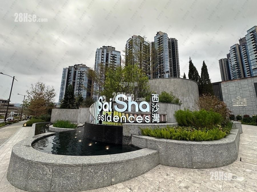 Sierra Sea Sell 2 Bedrooms , 1 Bathroom 461 ft²