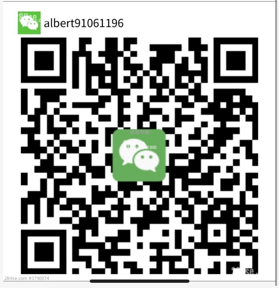 The Palazzo Sell 2 Bedrooms , 1 Bathroom 572 ft²