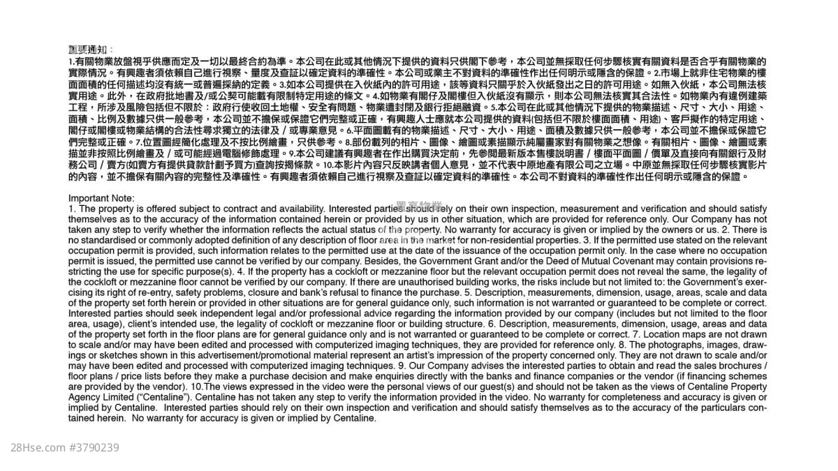 Grand Waterfront Rental 3 Bedrooms , 1 Bathroom 546 ft²