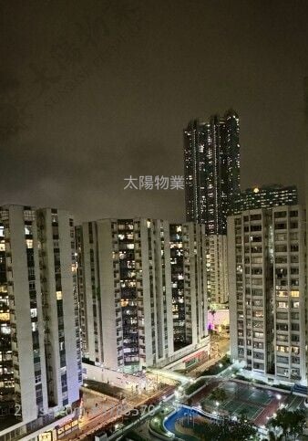 Whampoa Garden Rental 3 Bedrooms 714 ft²