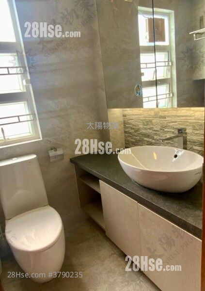 Whampoa Garden Sell 4 Bedrooms 708 ft²