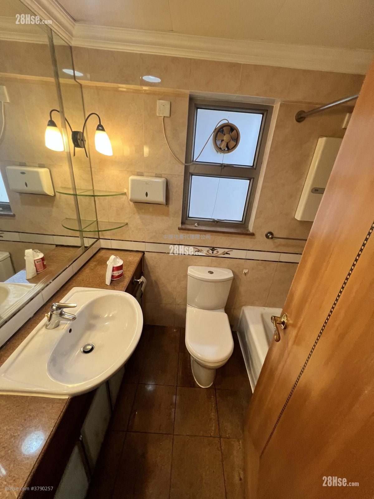 The Parcville Sell 2 Bedrooms , 1 Bathroom 460 ft²