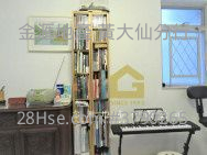 Tsz Oi Court Sell 2 Bedrooms , 1 Bathroom 506 ft²