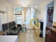 Tsz Oi Court Sell 2 Bedrooms , 1 Bathroom 506 ft²