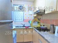 Tsz Oi Court Sell 2 Bedrooms , 1 Bathroom 506 ft²