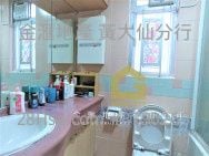 Tsz Oi Court Sell 2 Bedrooms , 1 Bathroom 506 ft²