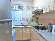Tsz Oi Court Sell 2 Bedrooms , 1 Bathroom 506 ft²
