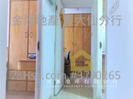Tsz Oi Court Sell 2 Bedrooms , 1 Bathroom 506 ft²